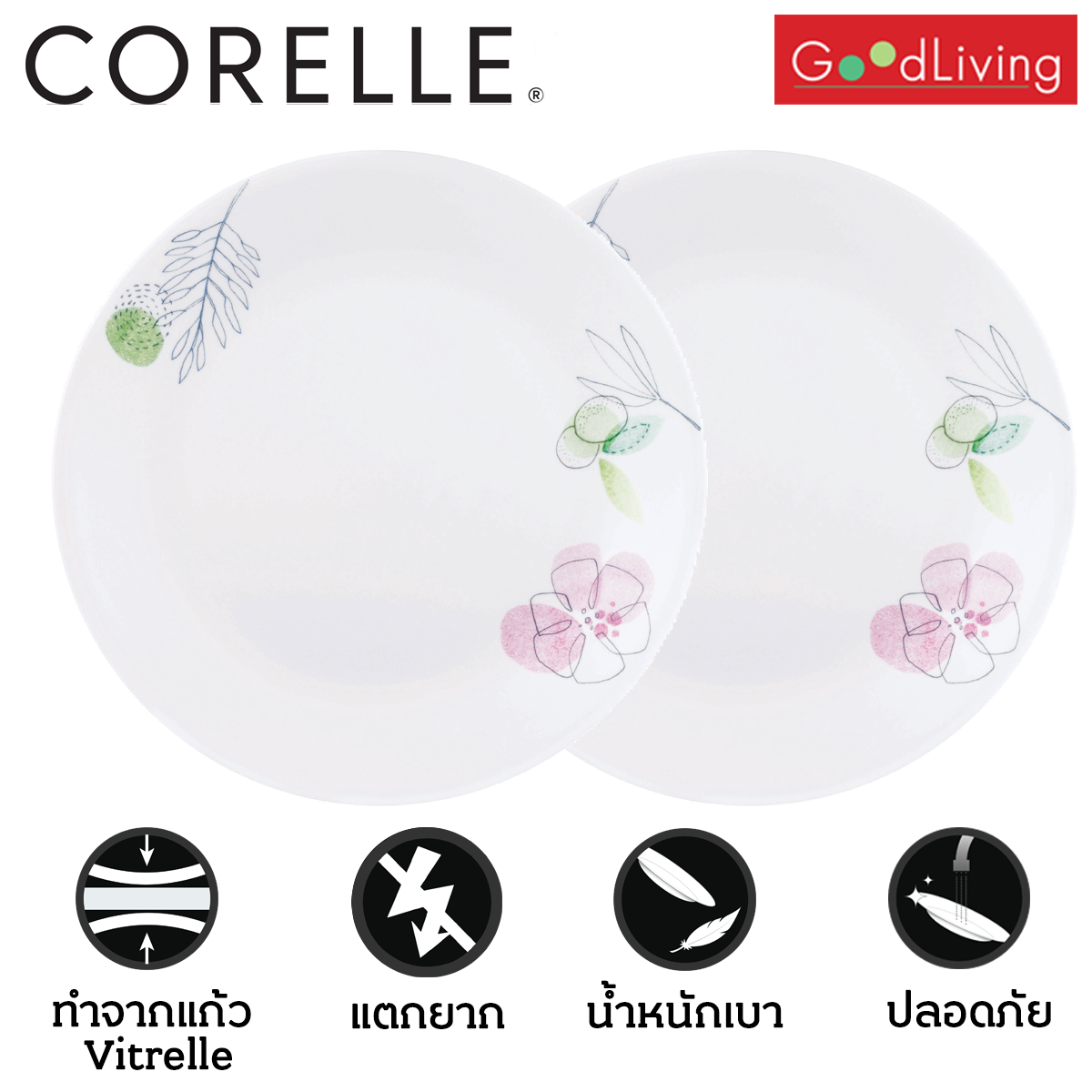 Corelle จานอาหาร ขนาด 10 นิ้ว (25.5 ซม.) 2 ชิ้นสีชมพู/C-03-110-PD-2