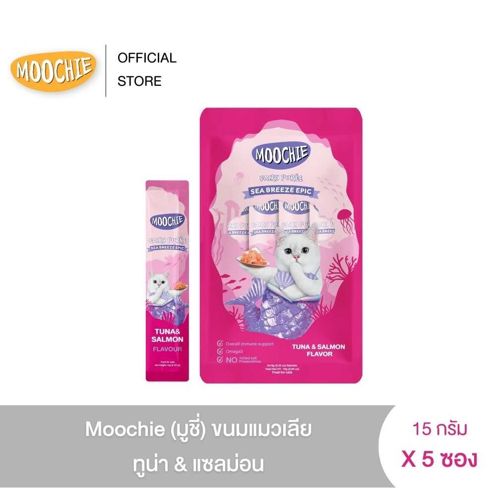 [5 ซอง] Moochie (มูชี่) ขนมแมวเลีย ทูน่า&แซลม่อน 15 g