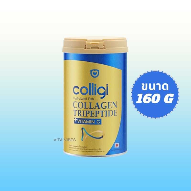 Amado Colligi Collagen Tripeptide+Vitamin C 160g. 