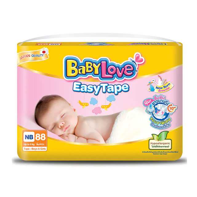 ฺBabylove Easy Tape เบบี้เลิฟ ผ้าอ้อม แบบเทป ขนาด NB 88 ชิ้น