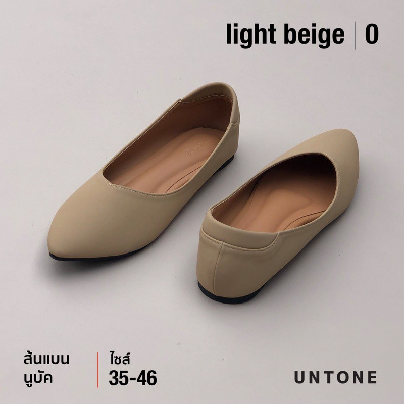 รองเท้าคัชชู หัวแหลม ส้นแบน ไซส์ใหญ่ 35-46 สีเบจอ่อน ผ้านูบัค [ Light 0 ]
