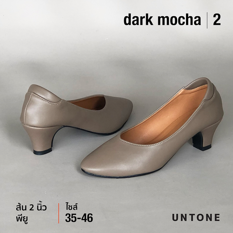 รองเท้าคัทชู ส้น 2 นิ้ว ไซส์ใหญ่ 35-46 สีดาร์ดมอคค่า พียู [ Dark mocha 2 ]