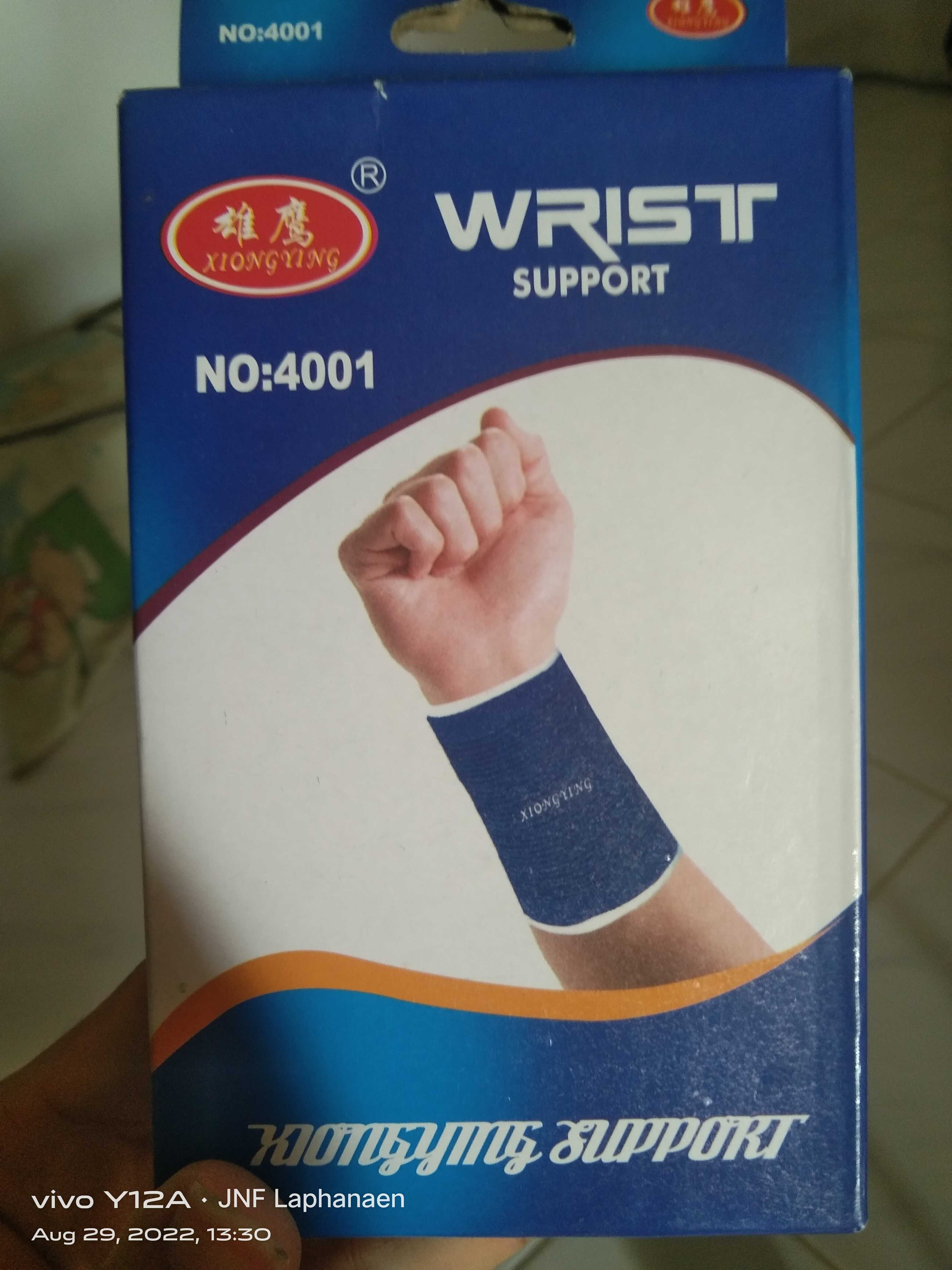 NO.4001 ผ้ารัดข้อมือ