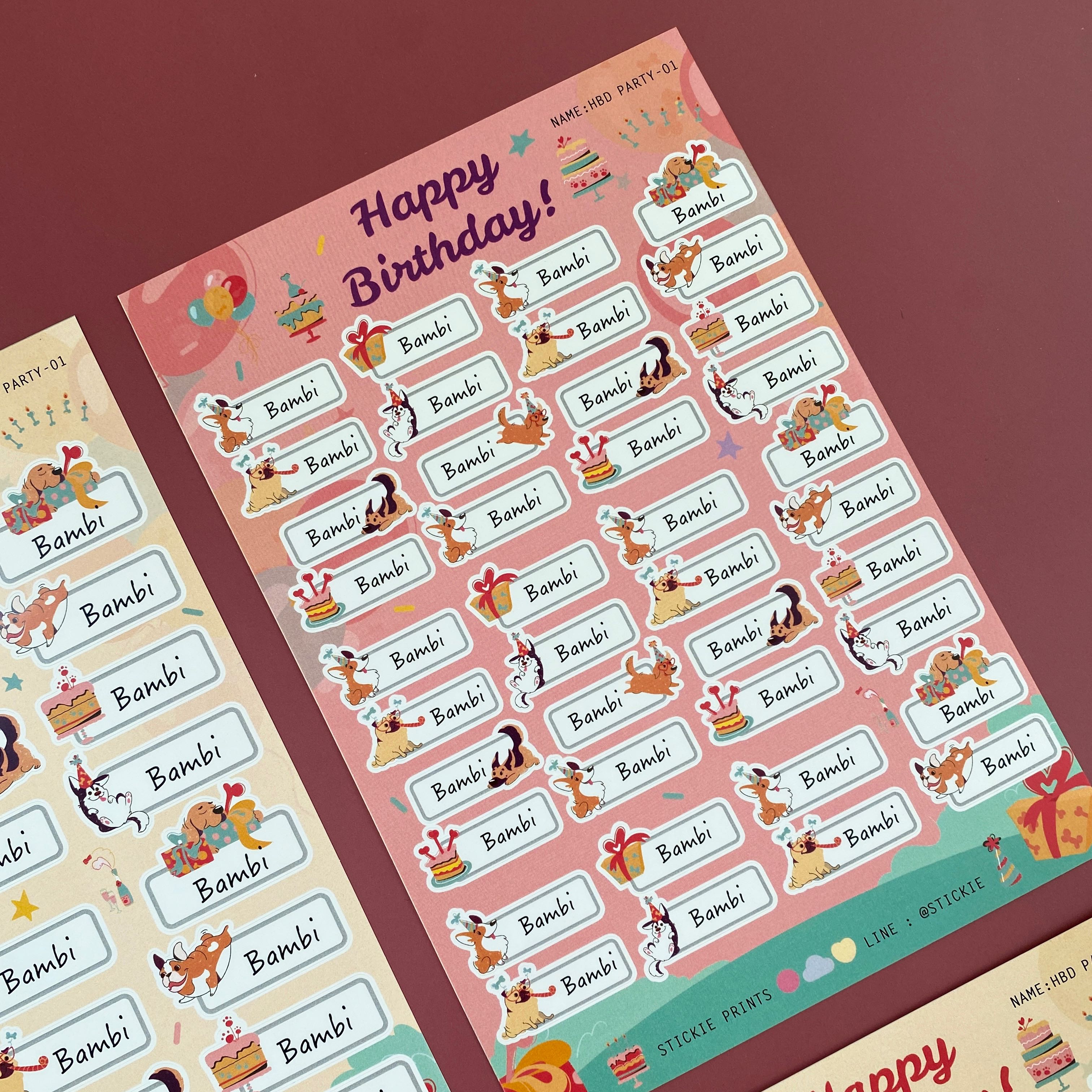 สติ๊กเกอร์ชื่อ กันน้ำ ลาย HBDPARTY ( Name Sticker 4 sheet / set )