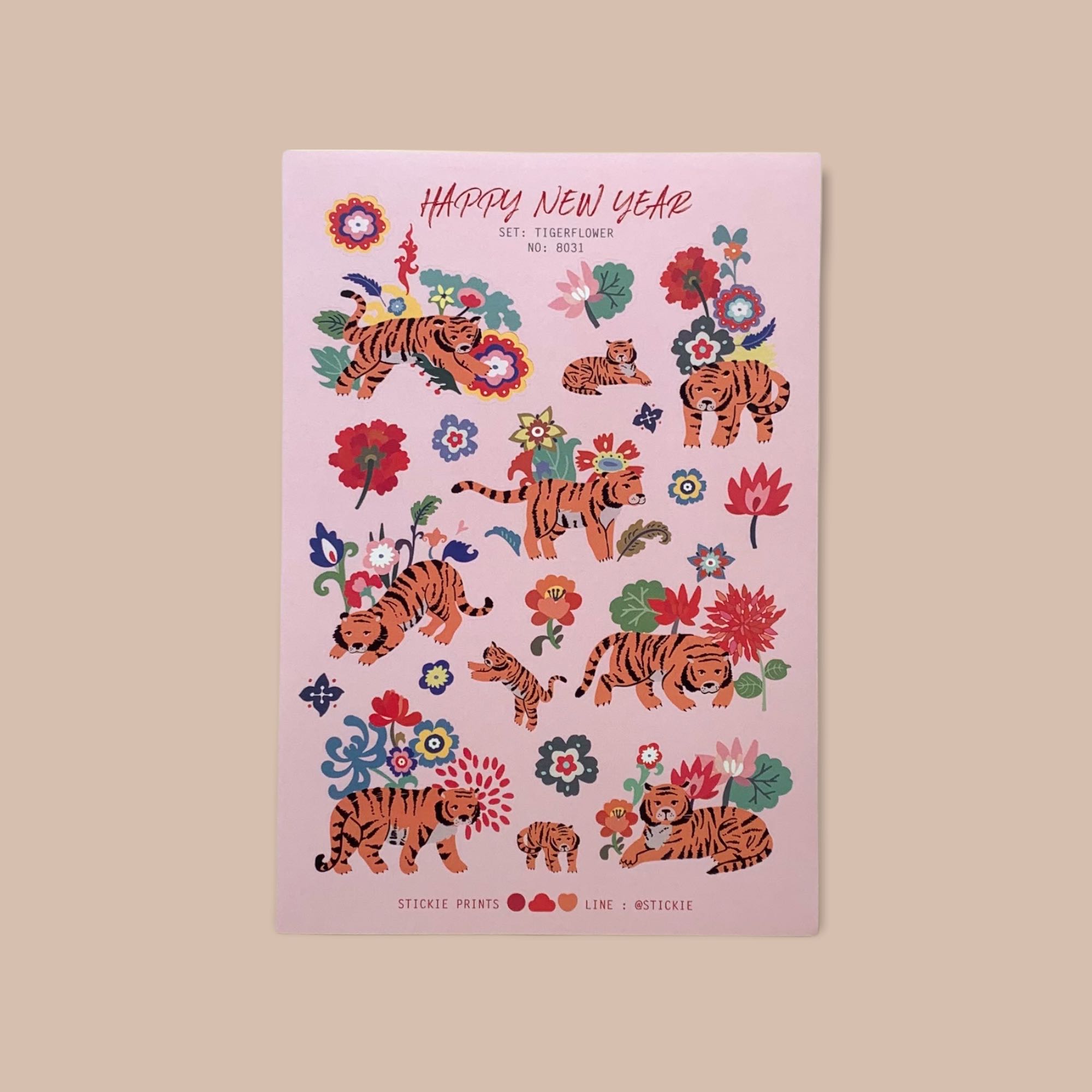 สติ๊กเกอร์ติดเล่น กันน้ำ ลาย TIGER FLOWER ( Sticker dicut 1 sheet )