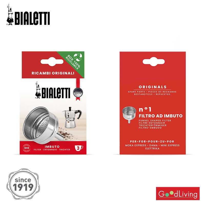 Bialettiกรวยกรองกาแฟ ขนาด3 ถ้วย 2 ชุด/BL-0800133-2