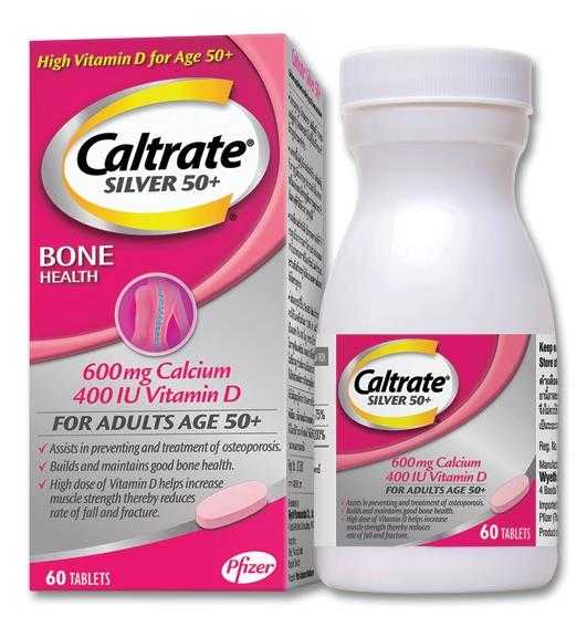 Caltrate Silver 50+ แคลเซียม ผู้สูงอายุ Calcium แคลเซียม แคลเซียม50+