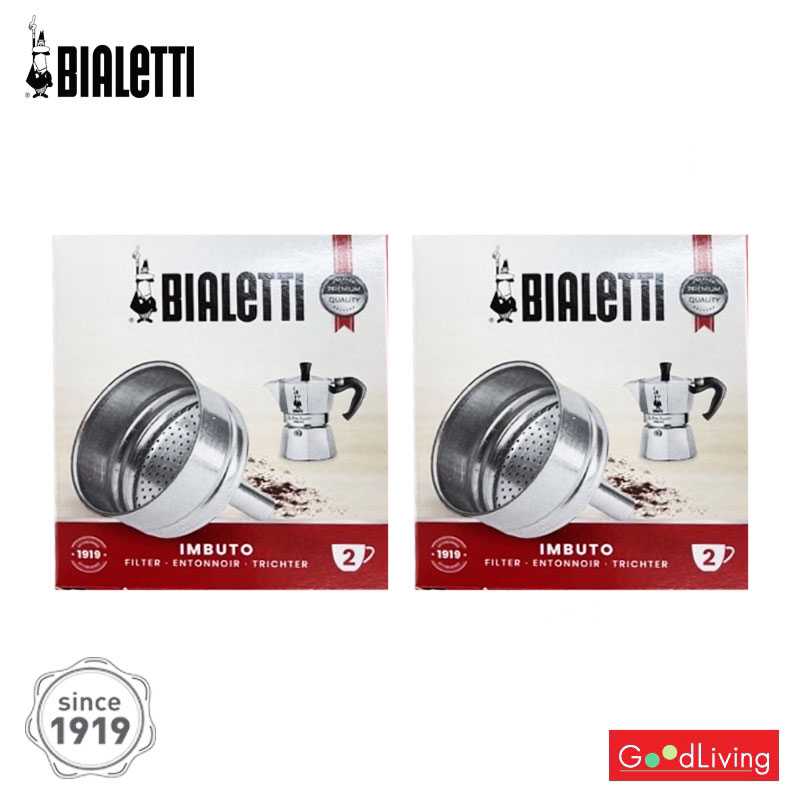 Bialettiกรวยกรองกาแฟ ขนาด2 ถ้วย 2 ชุด/BL-0800132-2