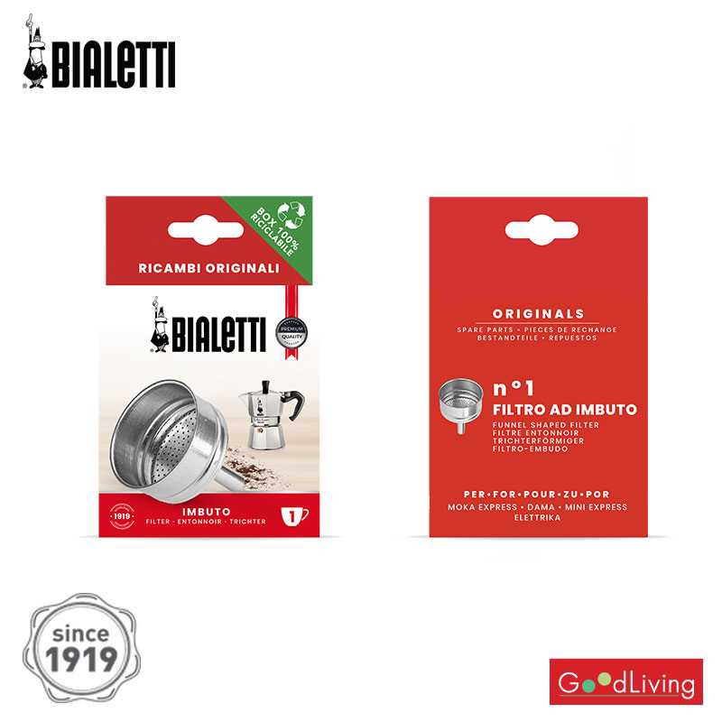 Bialettiกรวยกรองกาแฟ ขนาด1ถ้วย 2 ชุด BL-0800131-2