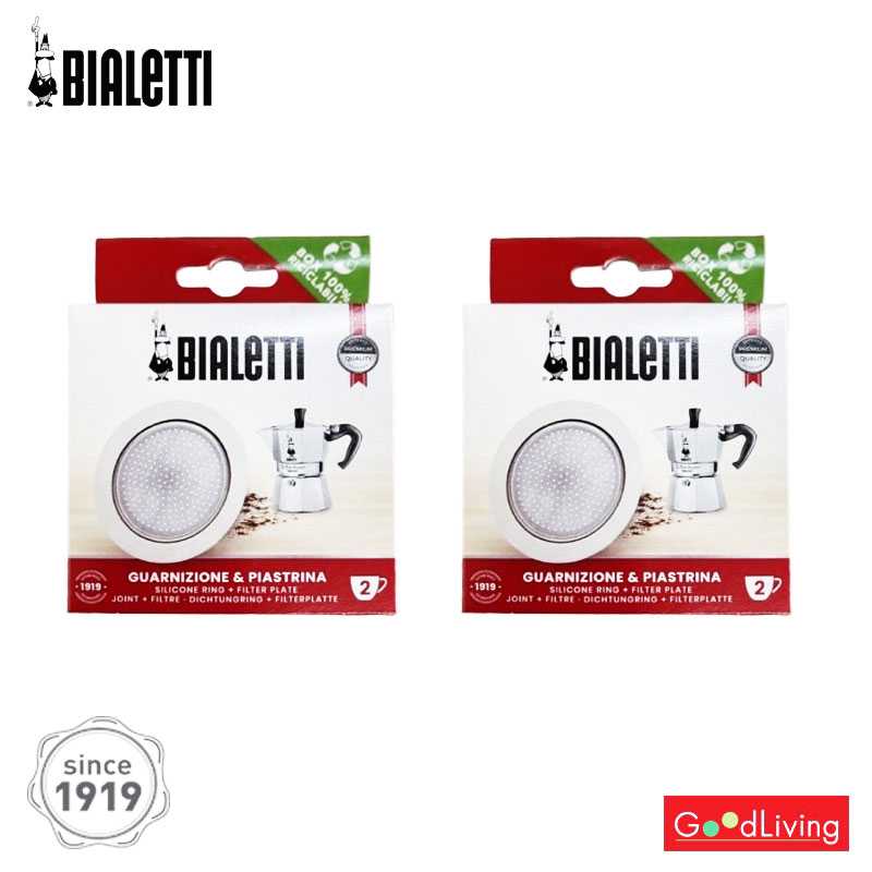 Bialetti อะไหล่ซีลยาง+แผ่นกรอง2ชุด ขนาด2ถ้วย(BL-0800038-2)