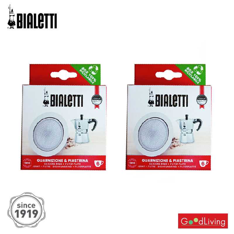 Bialetti อะไหล่ ซีลยาง+แผ่นกรอง1ชุด ขนาด6ถ้วย 2 ชิ้น(BL-0800040-2)