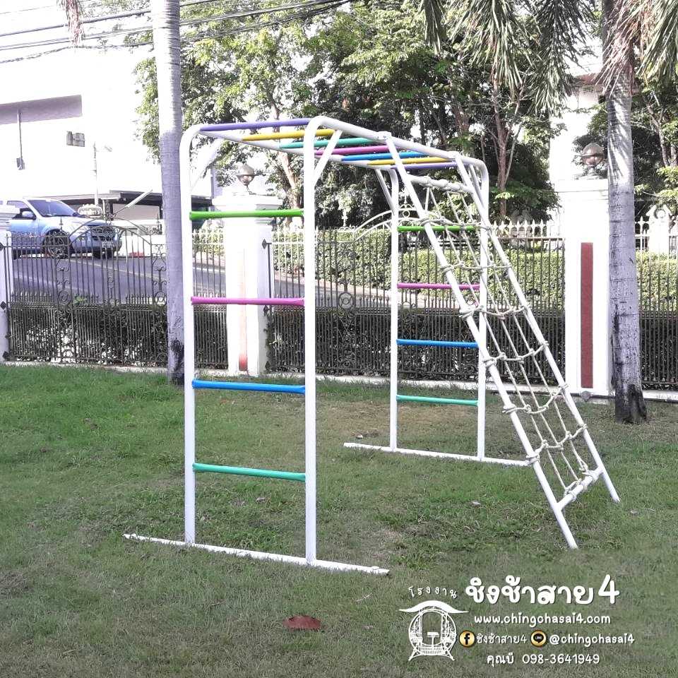 บาร์โหน+ปีนป่ายเชือกถัก