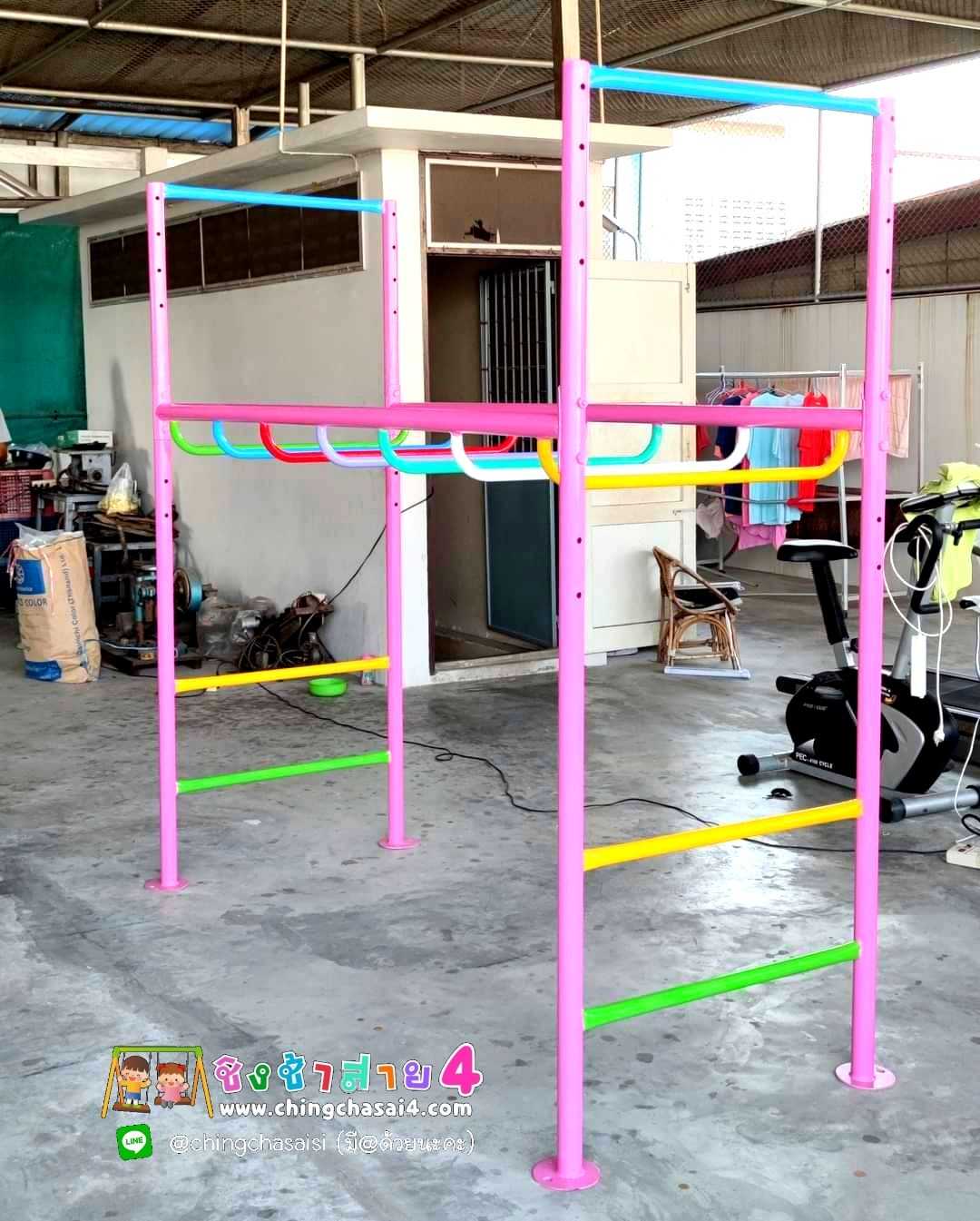 บาร์โหนปรับระดับได้
