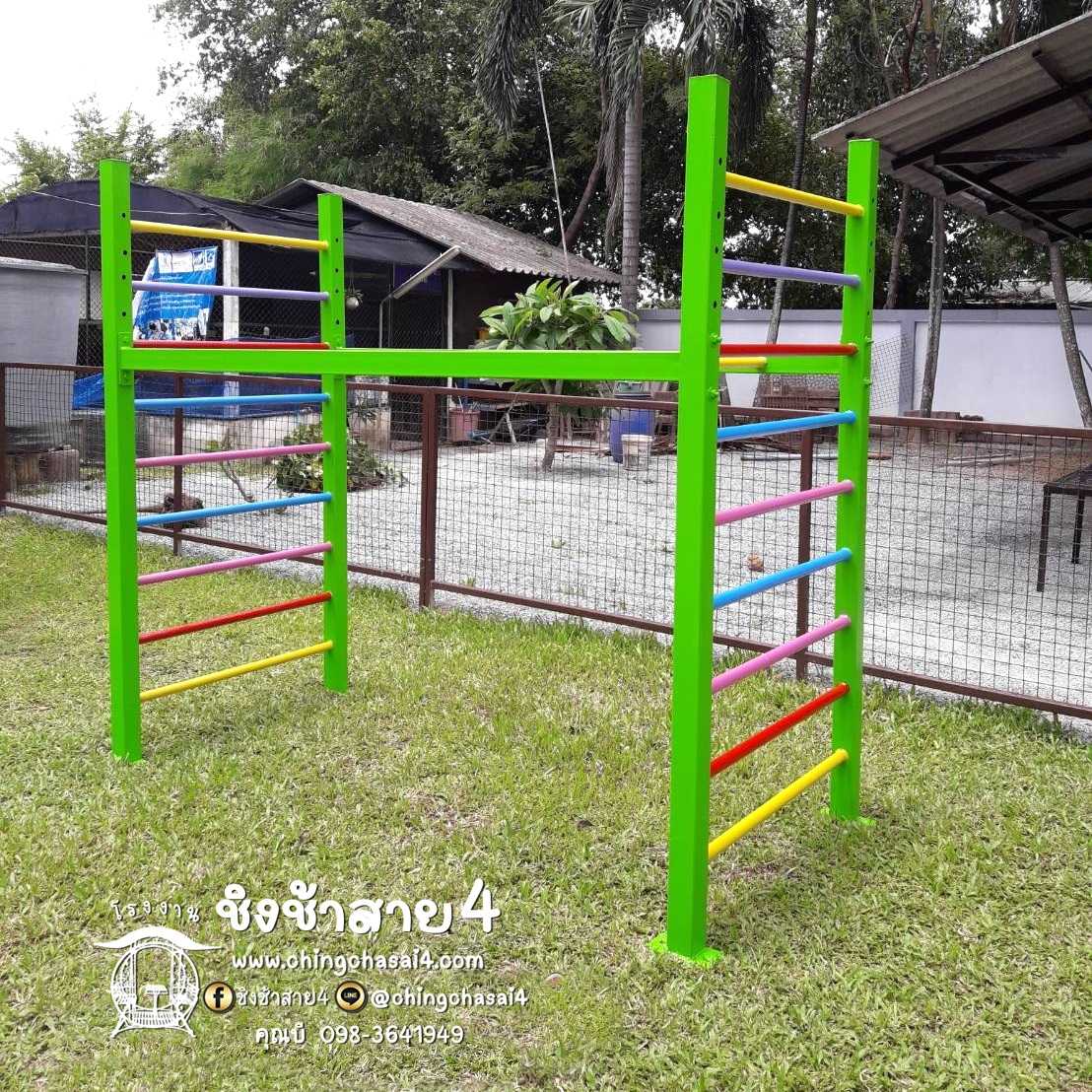 บาร์โหนปรับระดับได้3ระดับ