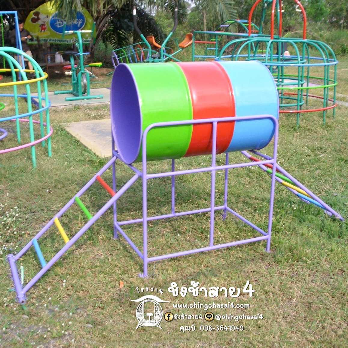 ถังลอดเดี่ยวขึ้นลง