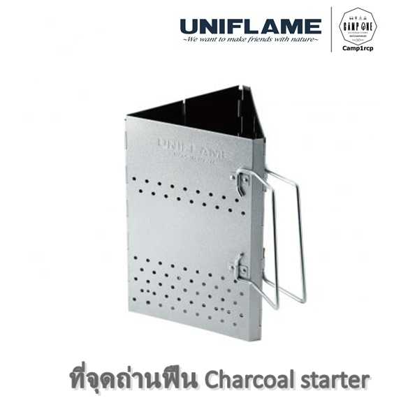 ที่จุดถ่าน Charcoal starter
