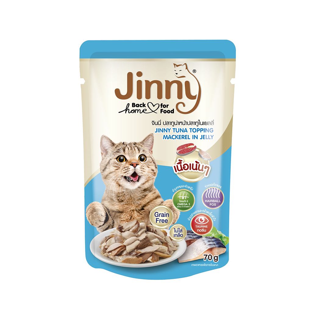 อาหารเปียก ปลาทูน่าหน้าปลาทูในเยลลี่ JINNY TUNA TOPPING MAKEREL IN JELLY 1 ซอง