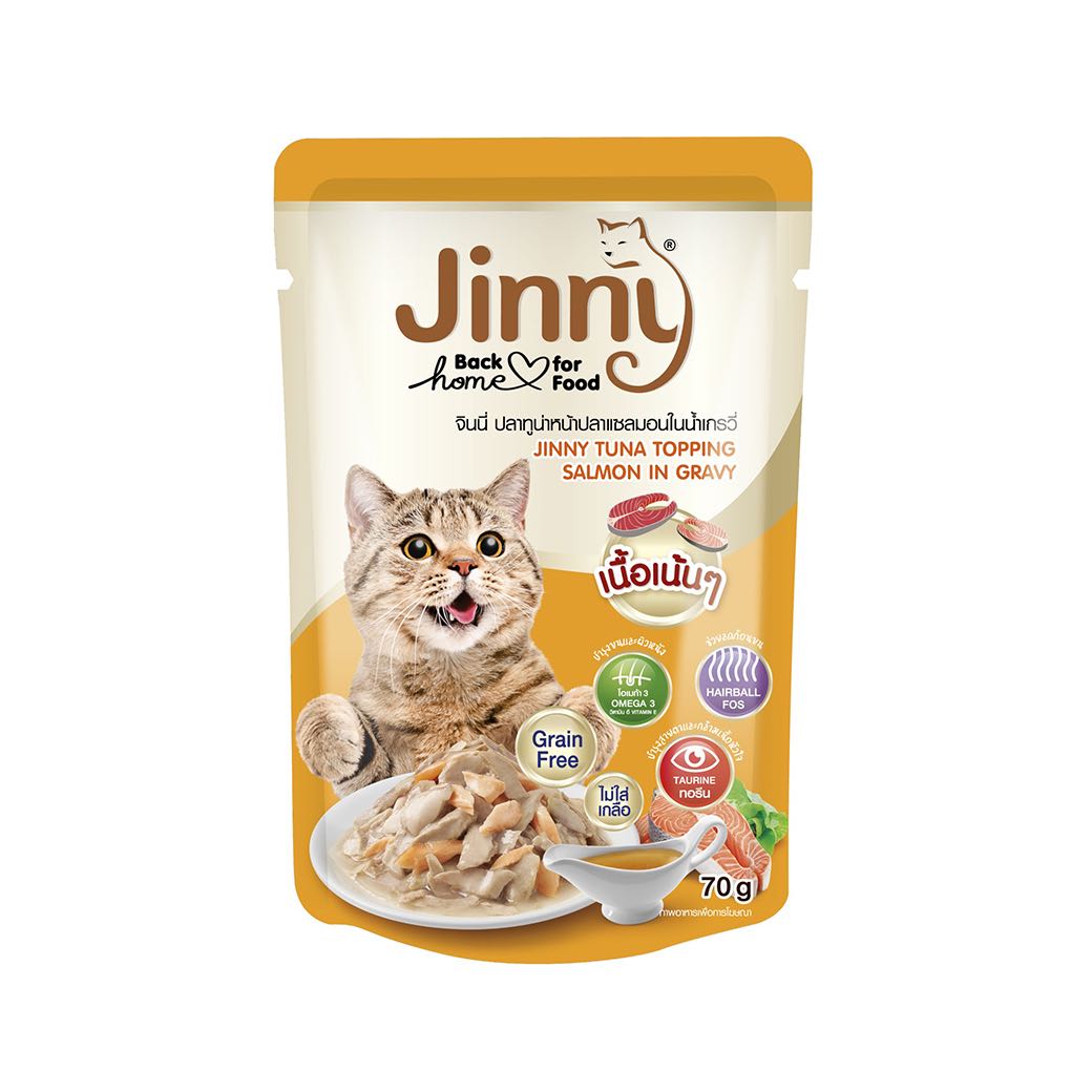 อาหารเปียก ปลาทูน่าหน้าแซลมอนในน้ำเกรวี่ JINNY TUNA TOPPING SALMON IN GRAVY 1 ซอง