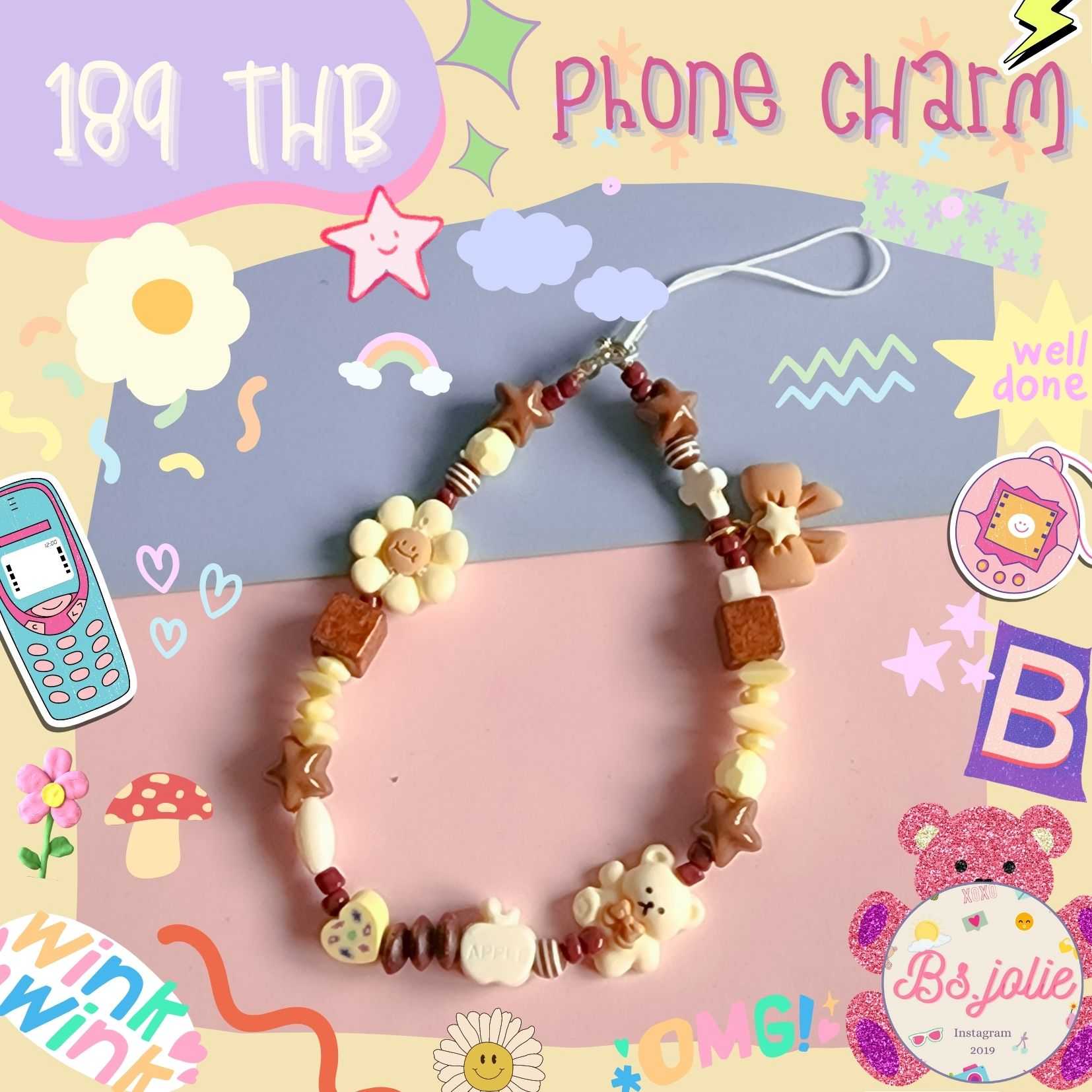 Phone charm น้องหมี