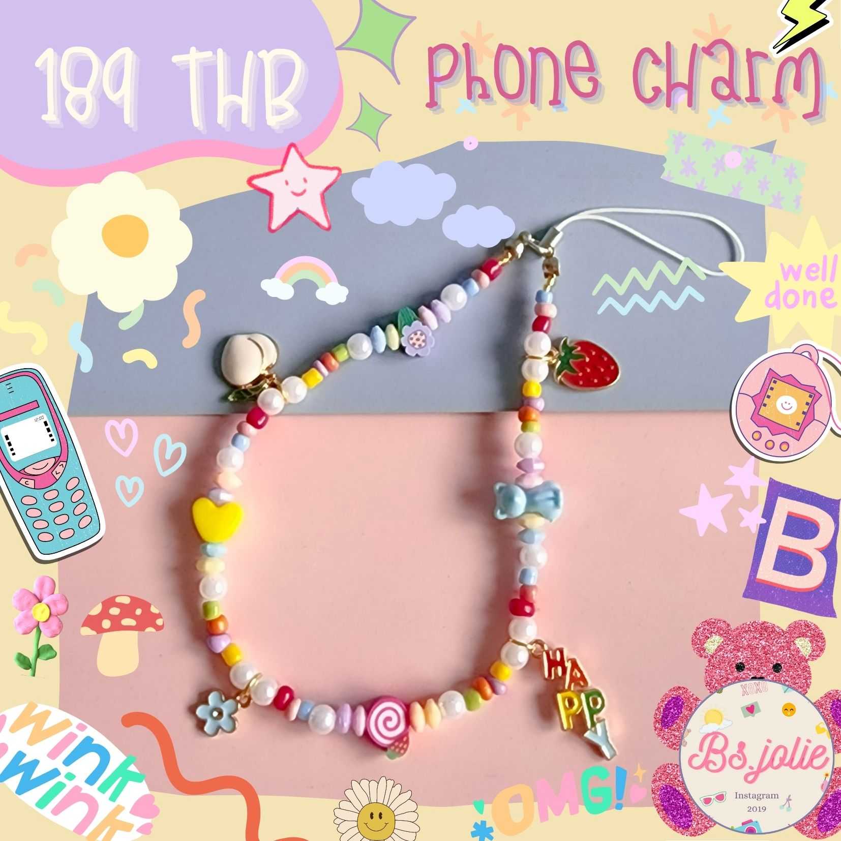 Phone charm จี้happy