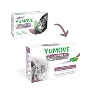 YuMOVE Advance 360 for Cat อาหารเสริม (กระดูกและข้อต่อ) สำหรับแมว ชนิดแคปซูล