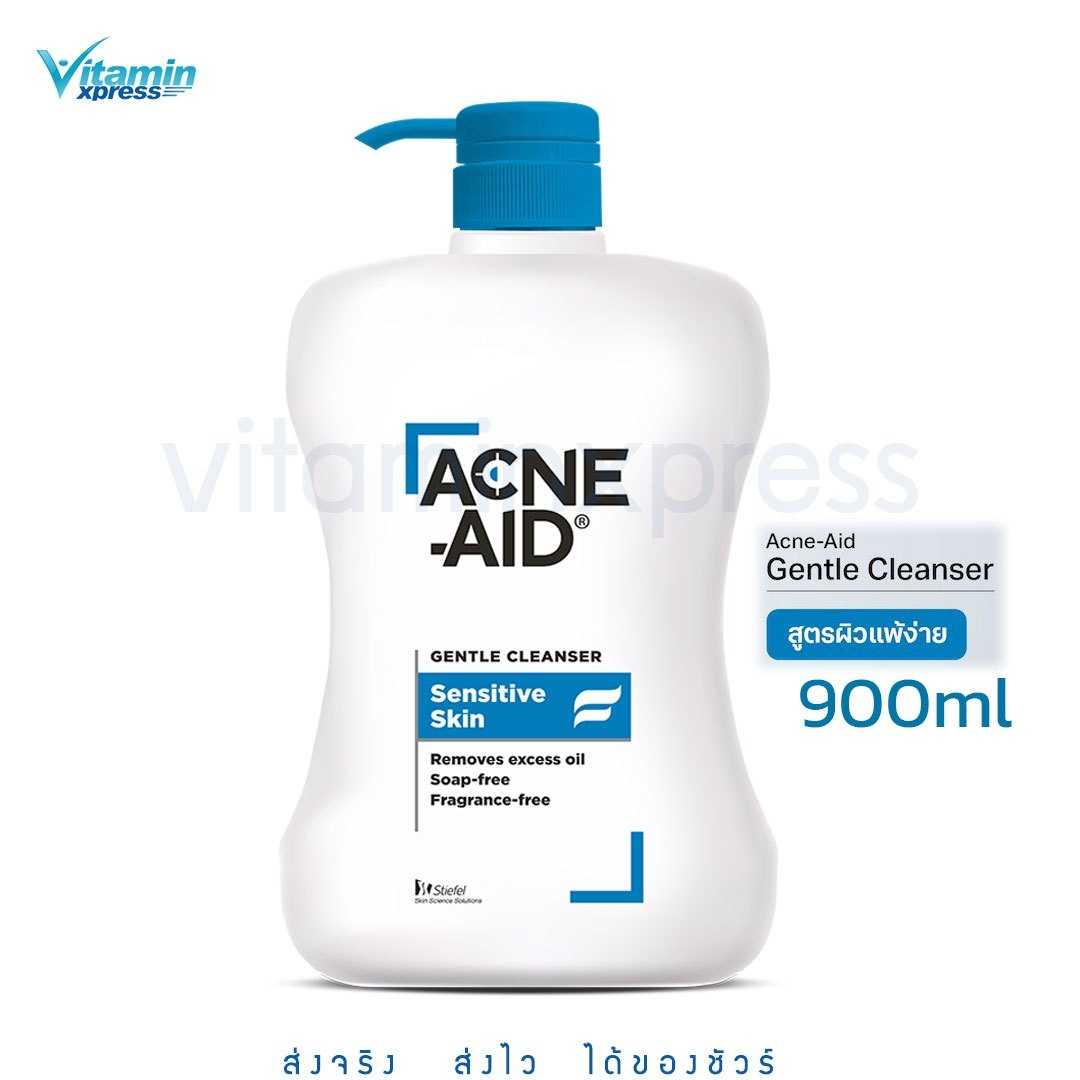 Acne-aid gentle cleanser 900 ml. แอคเน่เอด  สีฟ้า 1 ขวด
