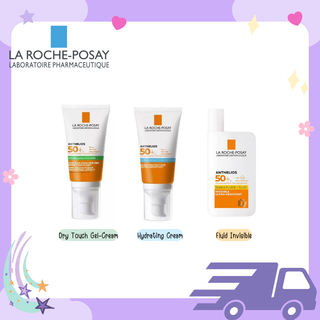 กันแดดLa Roche-Posay