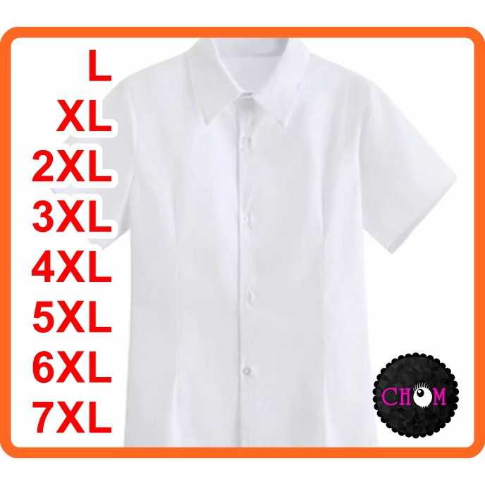 พร้อมส่ง1-2วัน เสื้อเชิตขาว ผู้หญิงL-5XL