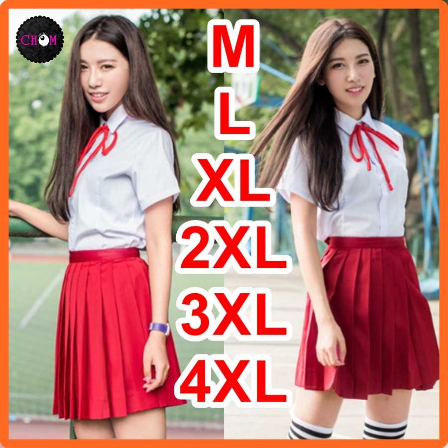 ชุดนักเรียนกระโปรงแดง M-4XL ไม่โป๊พร้อมส่ง ชุดนักเรียนสีแดง