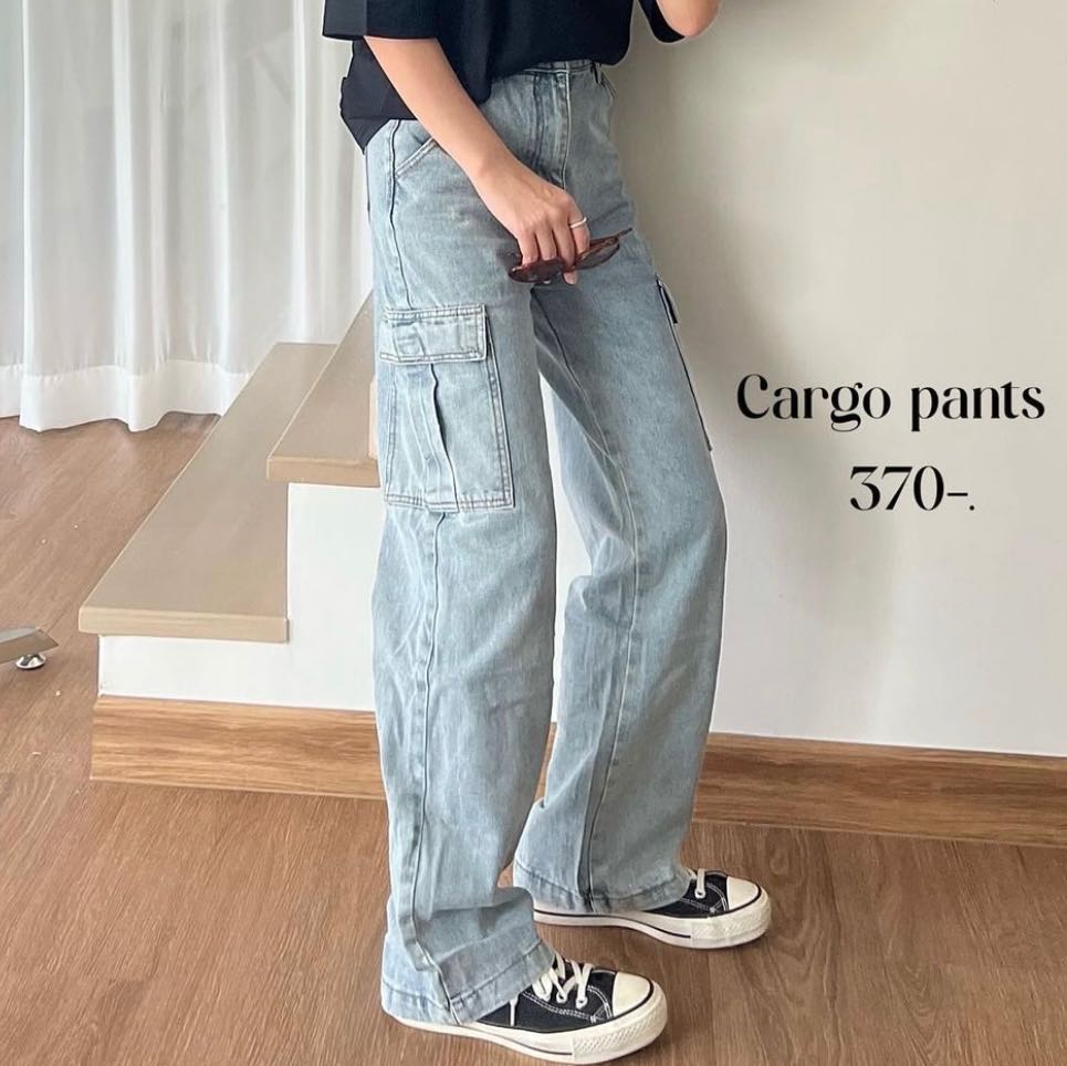 Cargo jeans