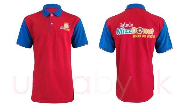 เสื้อโปโล