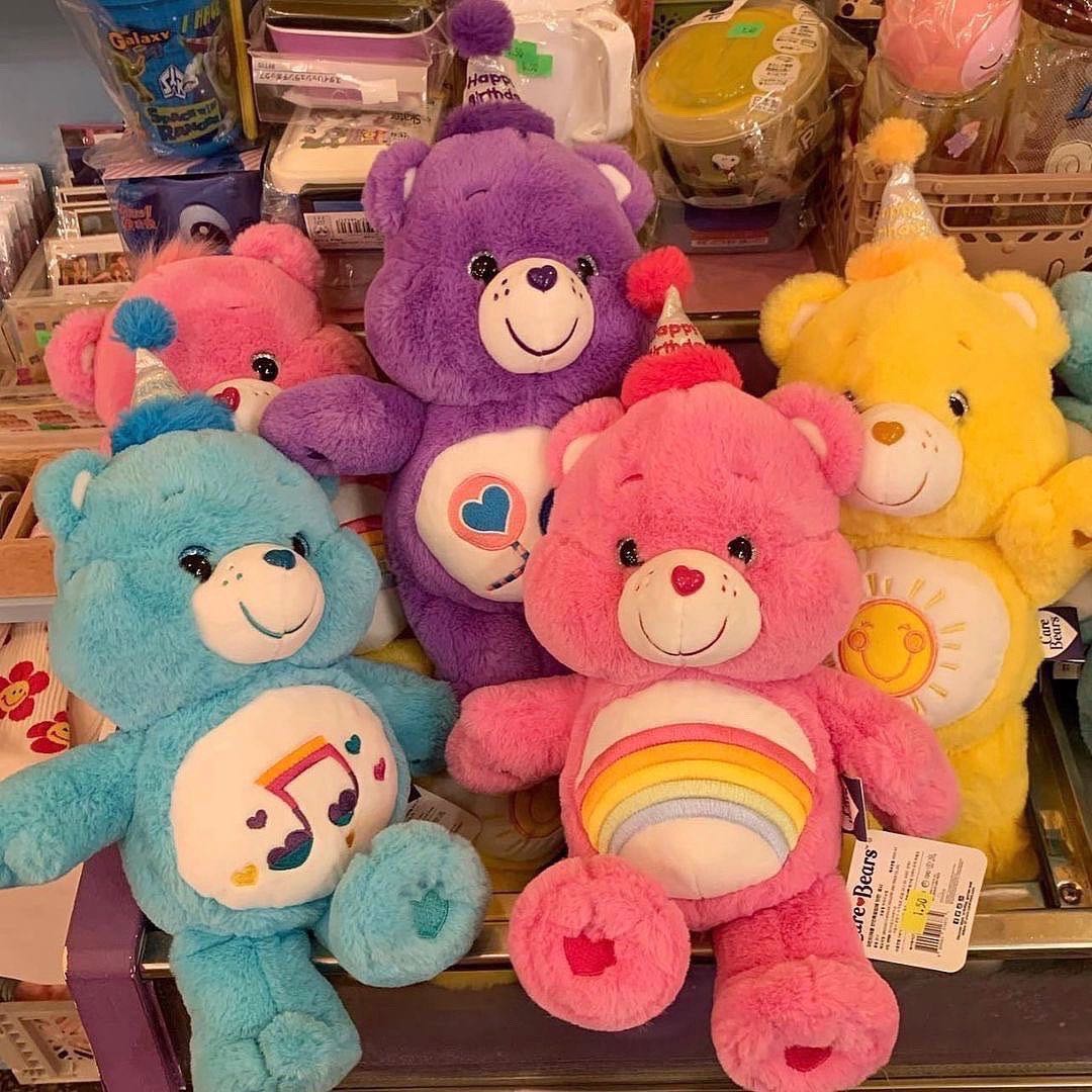 Care bears birthday edition 30cm