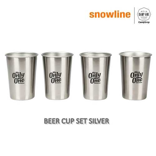 CUP SET SILVER