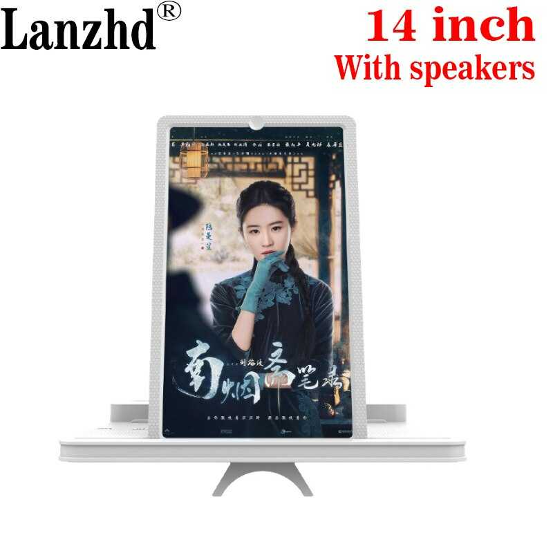 Rbb ขยายหน้าจอมือถือปรับตั้งพร้อมลำโพงบลูทูธ 2in1 รุ่น j16บลูทูธ phone screen Bluetooth