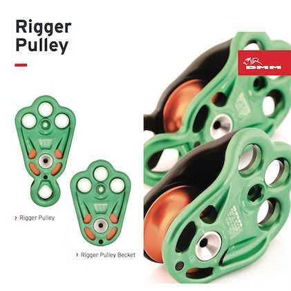 รอกทดแรงขนาดเล็ก DMM rigger Pulley