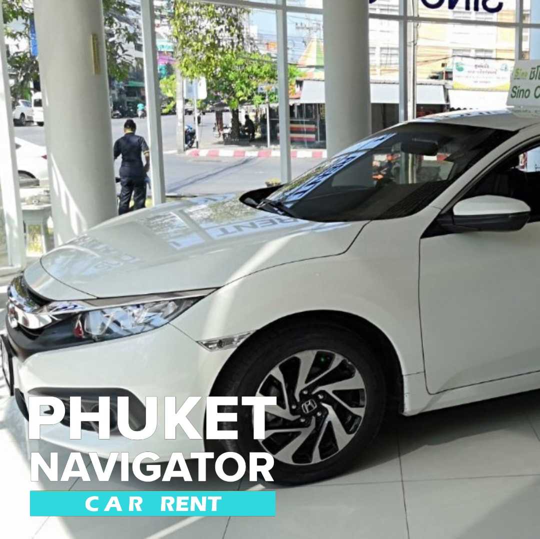 รถเช่าภูเก็ต - Car Rent in Phuket #รถเช่าในภูเก็ต #เช่ารถภูเก็ต #เช่ารถในภูเก็ต #ภูเก็ตรถเช่า