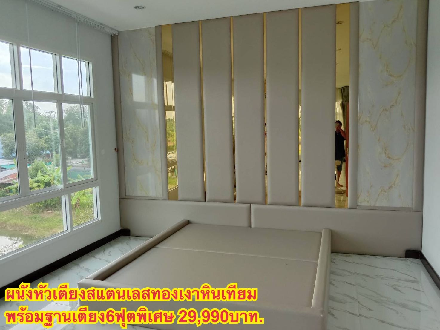 ผนังหัวเตียงหินเทียมสแตนเลสทองพร้อมฐานเตียง6ฟุต