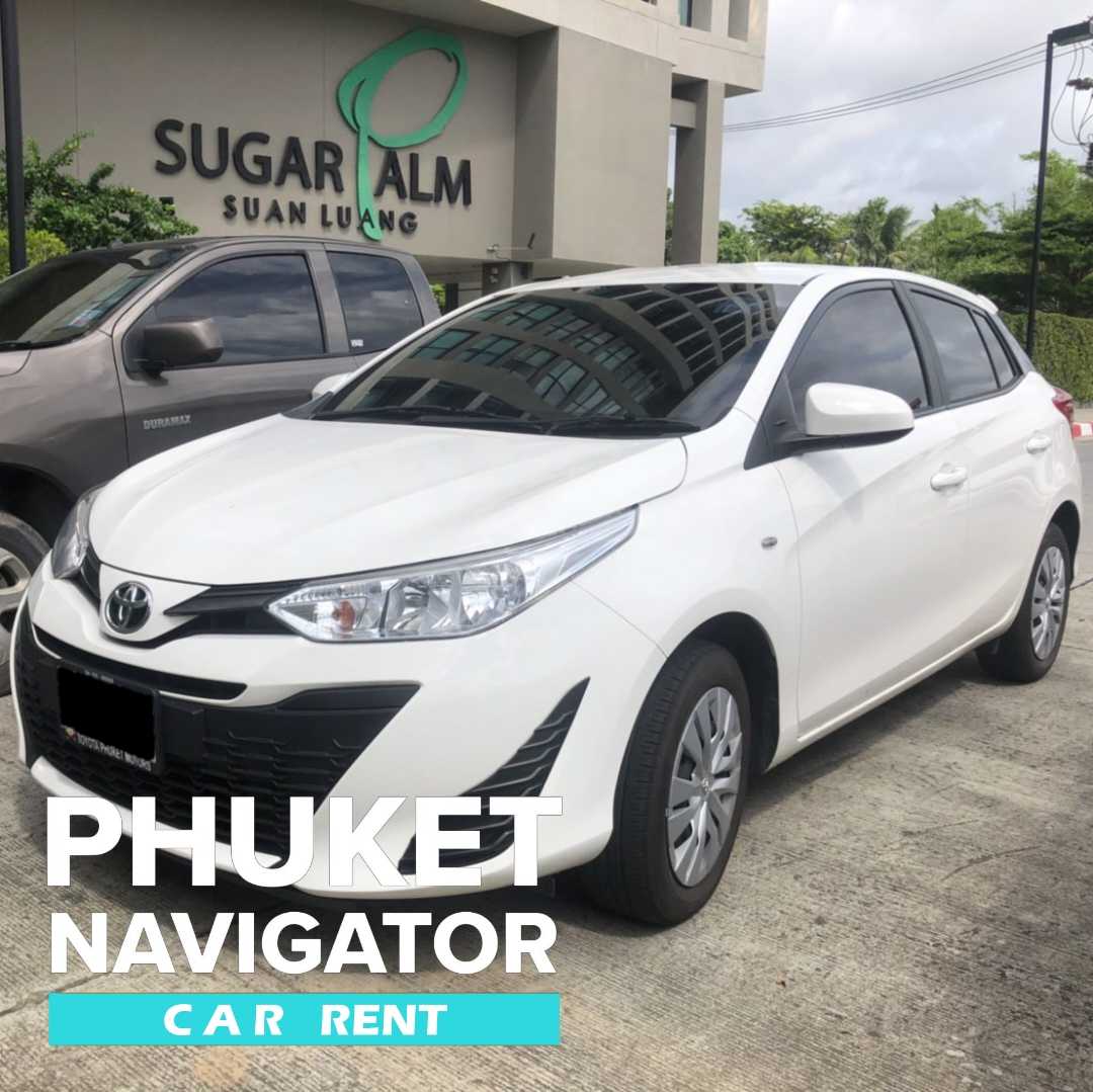 รถเช่าภูเก็ต - Car Rent in Phuket #รถเช่าในภูเก็ต #เช่ารถภูเก็ต #เช่ารถในภูเก็ต #ภูเก็ตรถเช่า