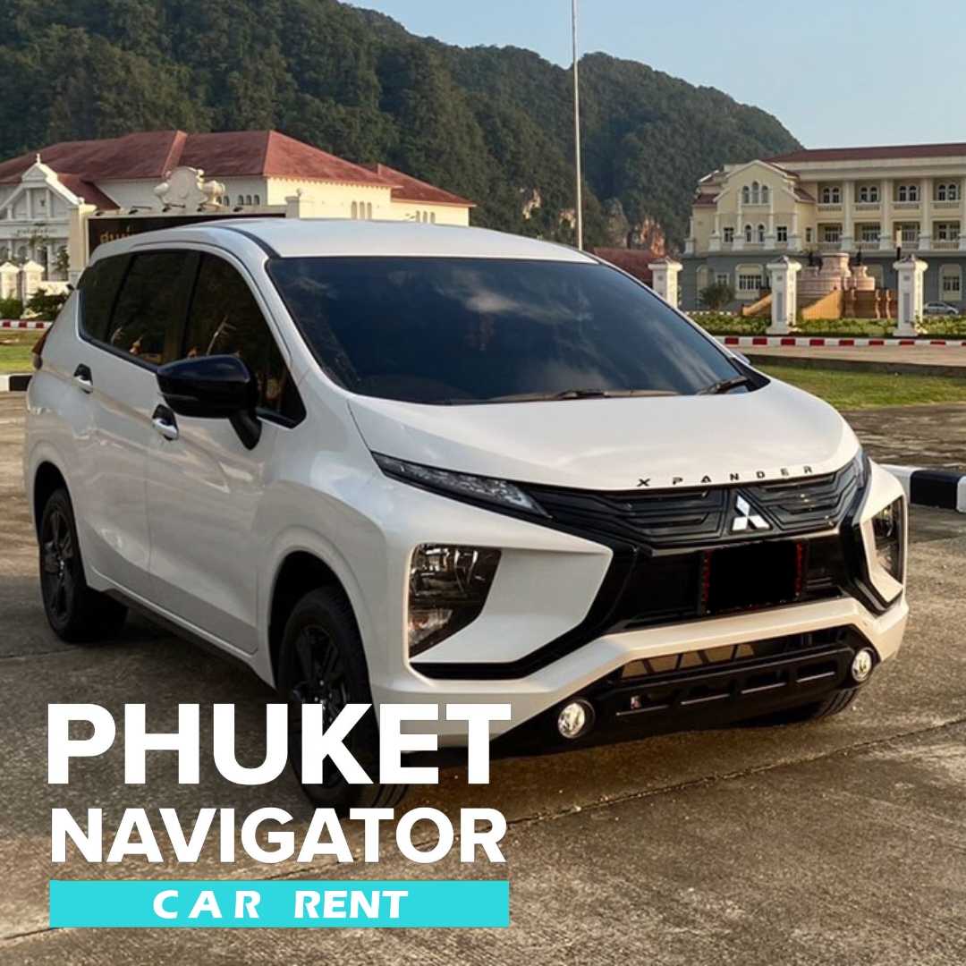 รถเช่าภูเก็ต - Car Rent in Phuket #รถเช่าในภูเก็ต #เช่ารถภูเก็ต #เช่ารถในภูเก็ต #ภูเก็ตรถเช่า