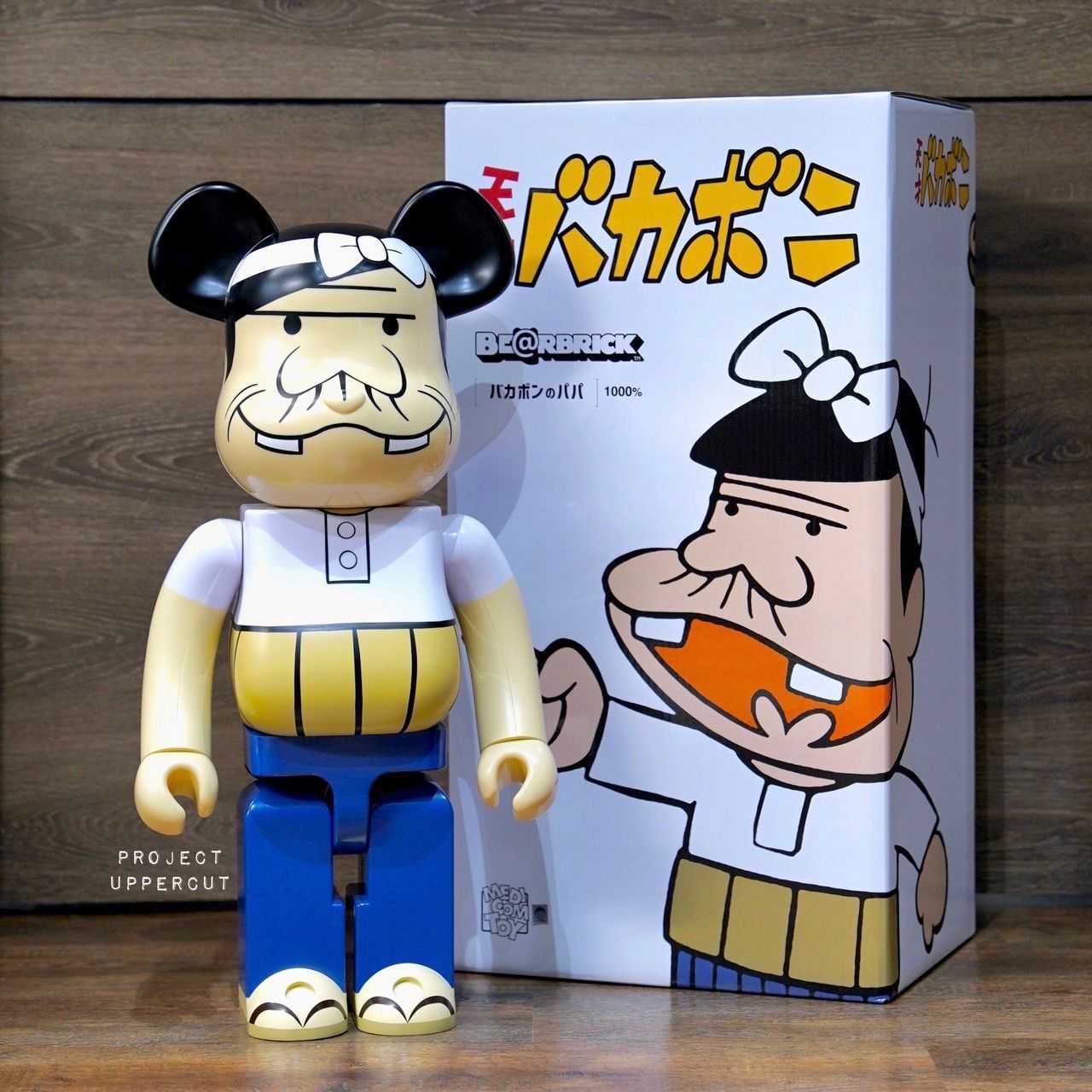 BE@RBRICK 1000% BAKABON'S PAPA [New]