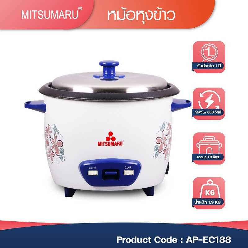 หม้อหุงข้าว AP-EC188