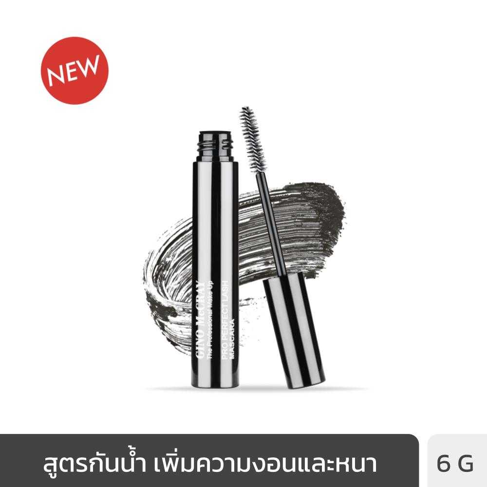 จีโน่แม็คเครย์เดอะ โปรเฟสชั่นนอล เมคอัพ โปร เพอร์เฟค แลช มาสคาร่า (6 กรัม)