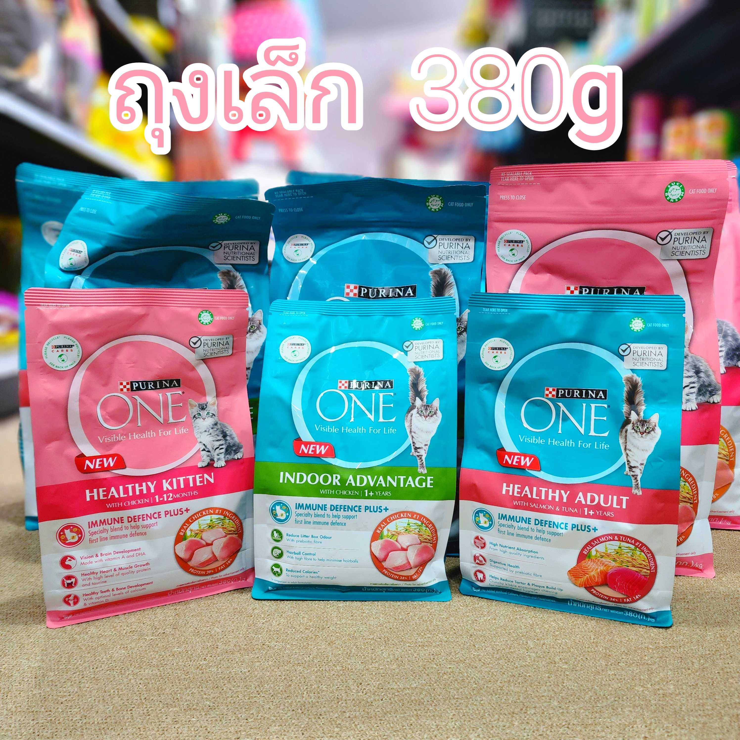 Purina One 380g