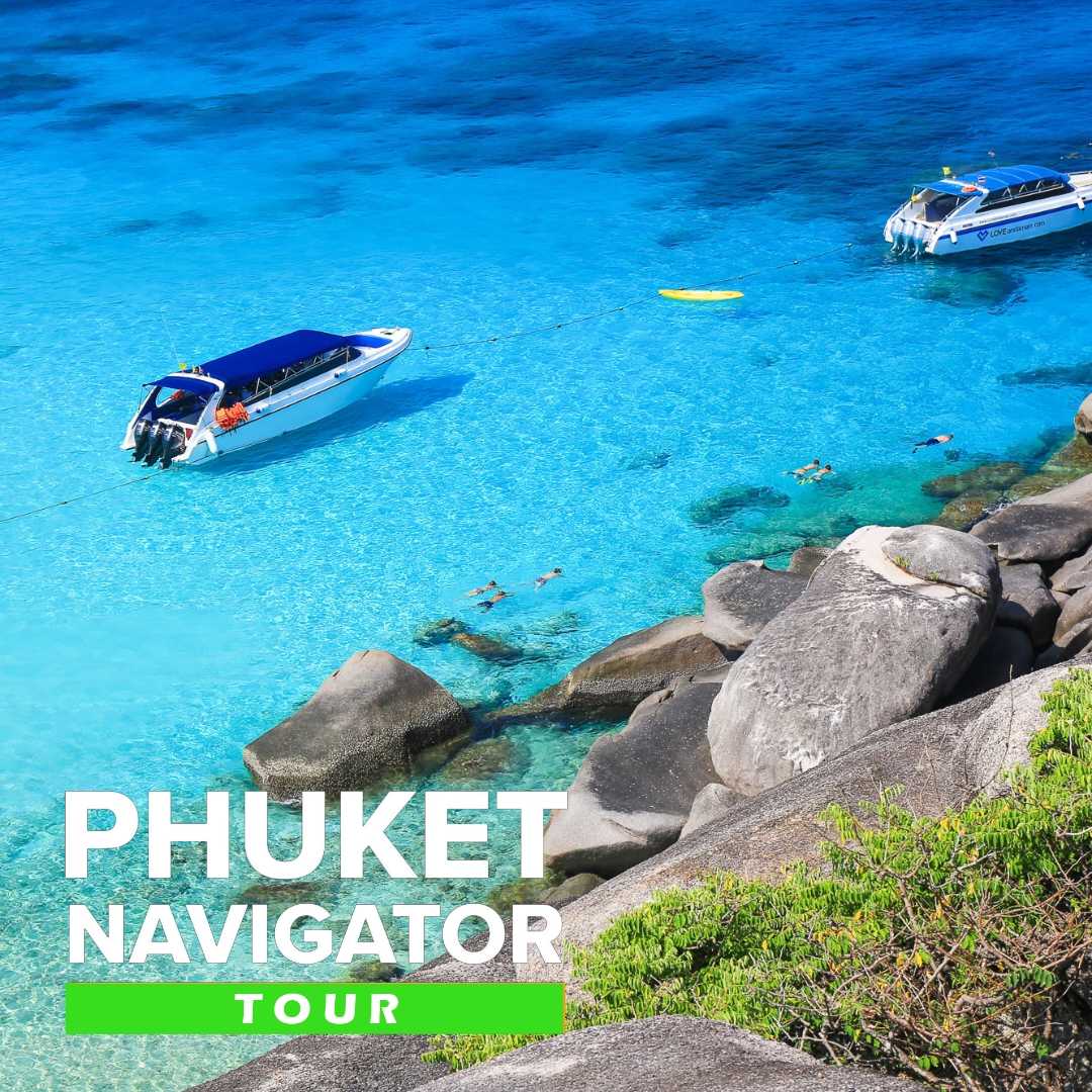 ทัวร์หมู่เกาะสิมิลัน - Similan Day Trip #ทัวร์เกาะสิมิลัน #ทริปสิมิลัน #tour similan #similantour