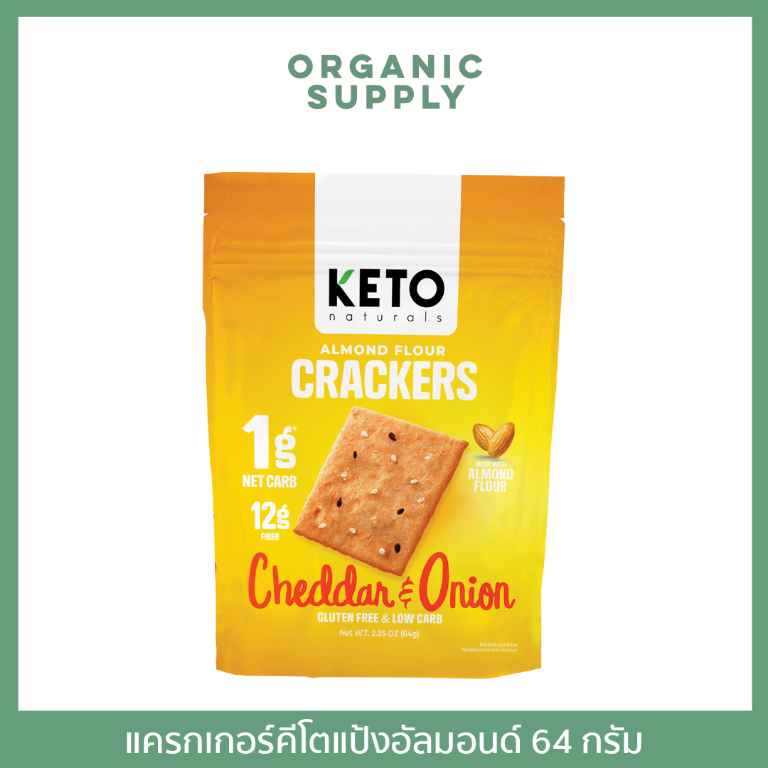 Keto Naturals - crackers low carb crackers no sugar added Cheddar Cheese ขนมคีโต คีโต แครกเกอร์