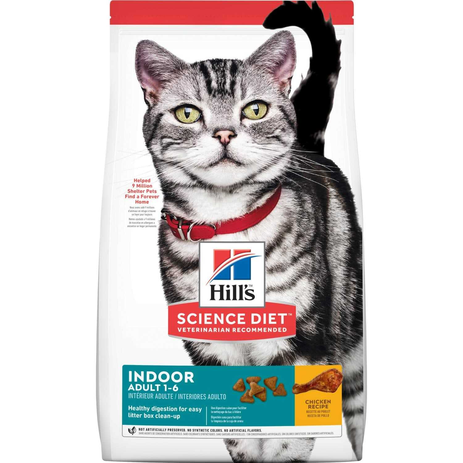 Hills 1.58kg Indoor Adult 1-6years