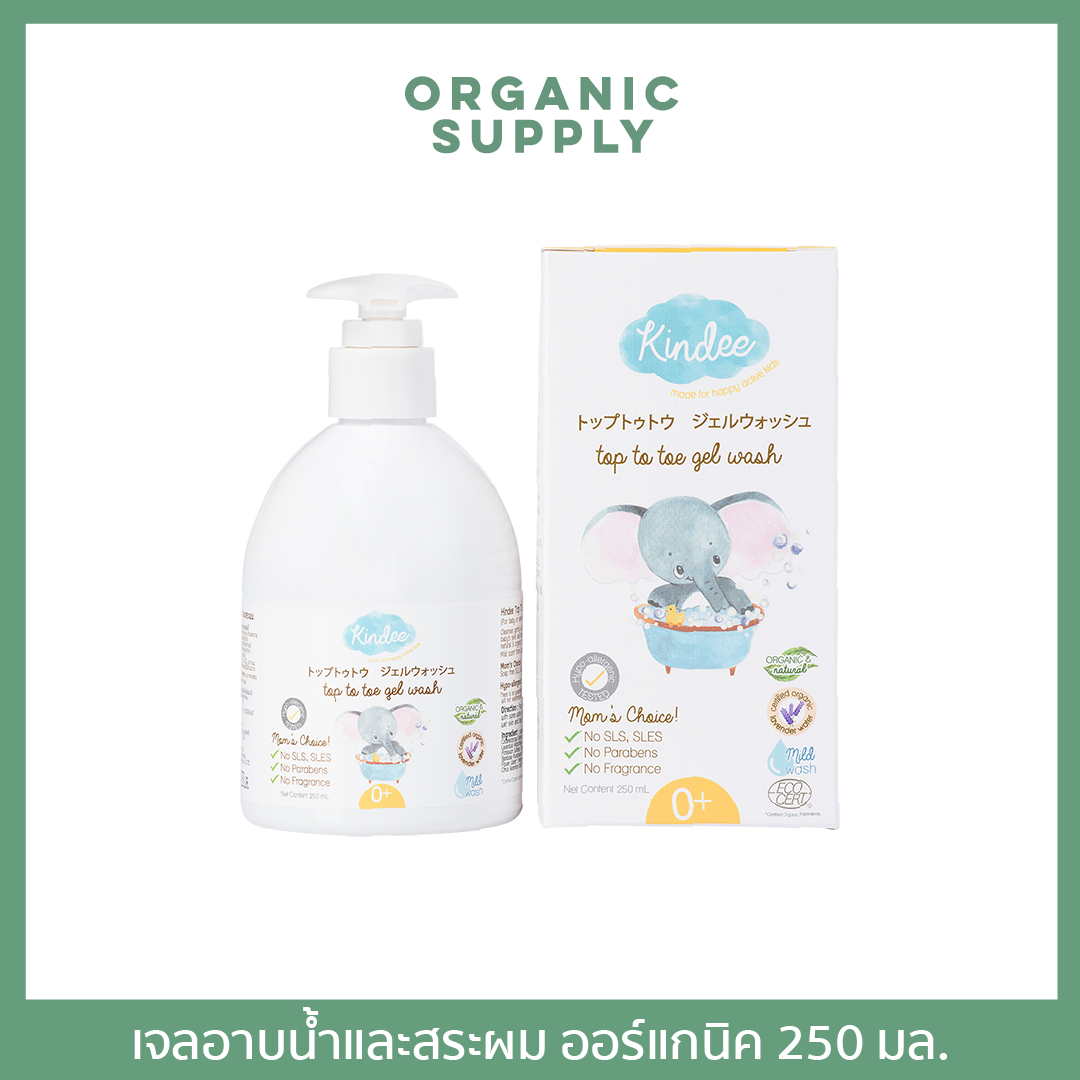 Kindee Top To Toe Gel Wash เจลอาบน้้าและสระผม 250 มล.
