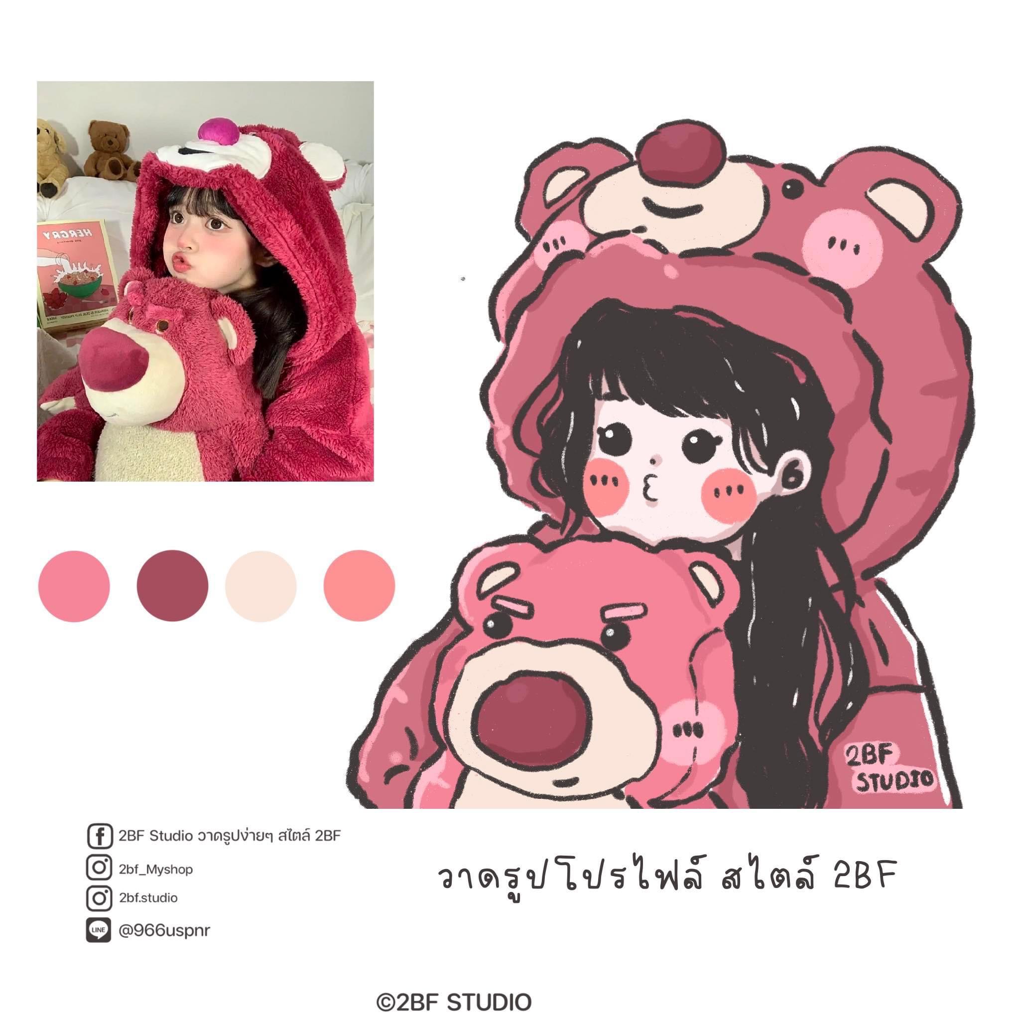 รับวาดโปรไฟล์ทั่วไปไป ลายเส้นนี้ (ส่วนตัว)
