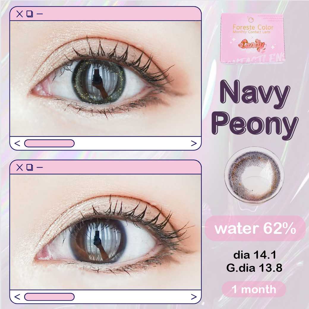 เลนส์อมน้ำ 62% Navy Peony พร้อมส่งแบบปกติ และค่าสายตาสั้น 0.00- 7.00