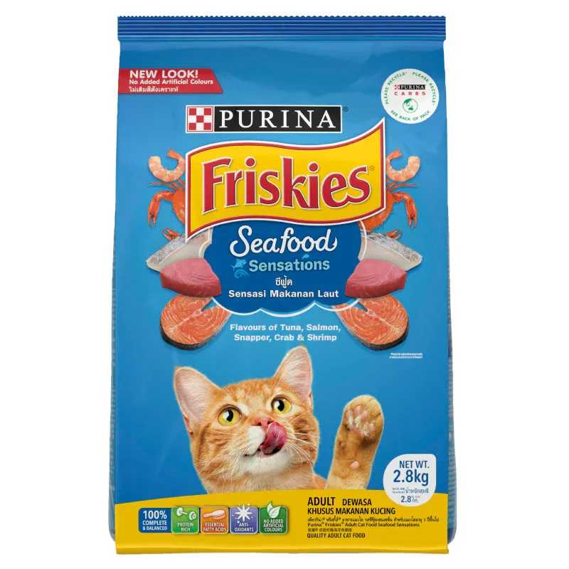 Friskies 2.8kg Seafood Sensation